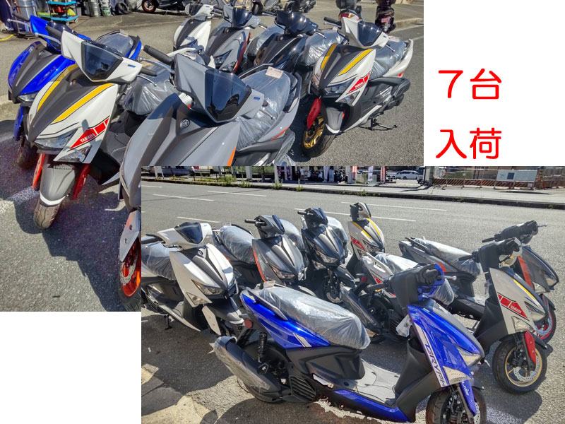 YAMAHAヤマハ【シグナスグリファス】即納車可能です！